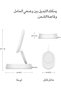 حامل شحن لاسلكي مغناطيسي قابل للتحويل BoostCharge Pro بقوة 15 واط، متوافق مع MagSafe وشحن سريع لاسلكي Qi2 - 8