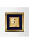 İkra (Oku) Fabric Framed Painting
