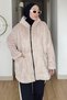 Oversize Plain Plush Cardigan