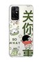 Redmi 10 2022 Compatible Funny Character Green Text Printed Transparent Phone Case