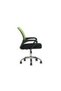 Herald Office Chair Ergonomic Comfortable Desk Chair for Home Office, Adjustable Height Swivel Chair with Lumbar Support, Modern Office Chair for Work, Study, and Gaming- Green - 4