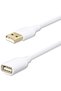كابل تمديد USB 2.0 (6 أقدام/1.83 متر، أبيض)