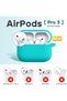 غطاء AirPods Pro 3 (2025) سيليكون ناعم - أزرق مخضر جديد - 2