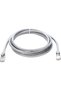 كابل إيثرنت RJ45 Cat5E بطول 5 متر للشبكات والإنترنت والراوتر والمودم