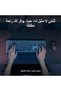 مجموعة MX Keys S - لوحة مفاتيح وماوس لاسلكيان عالي الأداء مع مسند لراحة اليد وإضاءة قابلة للتخصيص - 2