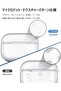 غطاء سيليكون لسماعات AirPods Pro 3 شفاف مقاوم للخدوش - 4