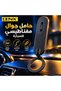 حامل جوال مغناطيسي للسيارة DX1290 - 2