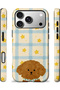 Compatible with iPhone 17 Pro - Brown Dog, Dual Layer Cover, Glossy Surface Protective Case - 2