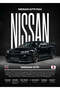 Nissan GTR R34 Car Metal Poster - Magnetic Wall Art Print