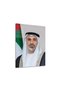 Sheikh Khaled bin Mohamed bin Zayed Al Nahyan UAE Metal Poster - Magnetic Wall Art Print - 2