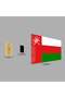 Oman Flag Metal Poster - Magnetic Wall Art Print - 6