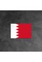 Bahrain Flag Metal Poster - Magnetic Wall Art Print - 3
