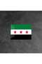 Syria Flag Metal Poster - Magnetic Wall Art Print - 4