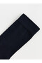Quality Parts from Çelebi Store Men's Sock Socks 7-Piece Package - 2