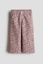 Wide leg paper bag jeans