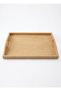 Service Tray with Handles