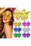 Special Edition Celebration Item Stage Element Shiny Piece Metallic Party Glasses Package - 2