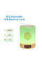Touch Lamp Portable Quran Speaker - 3
