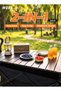2-in-1 Folding Camping Wagon with Tabletop, 80L Collapsible Utility Cart, Adjustable Handle, Removable Fabric Liner, Portable Outdoor Trolley for Camping, Picnics and Garden, Black - 5