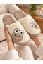 Women's Brown Frog Embroidered Plush Winter Comfortable House Slippers - 2