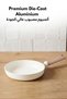 10-Inch Ceramic Nonstick Fry Pan, Cream - 5