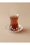 Vefa 12 Parça Çay Seti - Çivi Model