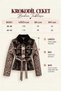 Leather Jacket That Can Be Made into a Vest with a Crocodile/Leopard Pattern - 7