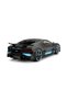 |   Bburago 1:18 Bugatti Divo Metal Model Car 25cm. Black |   3+ Years Old |   1 Piece |   Fine Motor Skill - 2