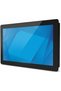 Οθόνη POS 15.6 " Κωδικός: E131375