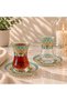 Chinese Nakkaş Tea Set - 4
