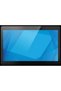 Οθόνη αφής POS 15.6 " Κωδικός: E540294 - 2