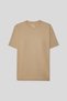 Ds Damat Regular Fit Beige Plain T-Shirt - 5