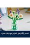 ليجو بوتانيكالز ديزيز 11508 - 4