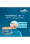 طعام القطط الرطب بنكهة التونة 85 جرام - 6
