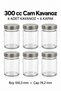 Set of 6 300 Cc Glass Food Jars, Magnolia Honey Jam Jar with Metal Lid
