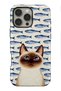 Compatible with iPhone 15 Pro Max - Cat and Fish Design, Dual Layer Cover, Glossy Surface Protective Case