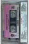 Ferdi Tayfur 1978 the Setting Sun Cassette (Paper Edition) (High Condition) - 2