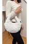 Women's Plush Shoulder Bag Faux Fur Textured Stylish Daily Bag - 3
