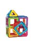 Joc de constructie magnetic - 45 piese - 3