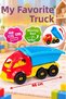 Large Size 46 cm Cute Truck with Movable Case - Toy Dump Truck for Kids