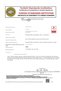 Platinum White Covered Wc Paper Holder Acar Ks8000 - 6