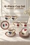 6-Person Porcelain Red - Black Fish Patterned Coffee Set
