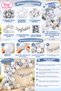 Metallic Silver White Transparent Balloon Chain Set Happy Birthday Birthday Concept Birthday Celebration Party Set Balloon Decoration Party Supplies - 2