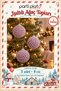Sparkling Lilac Silver Christmas Tree Decoration Ball 8 cm 3-Piece Pvc Boxed