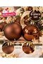 Set of 6 Navy Blue Brown Christmas Tree Ornaments 5 cm – 3 Matte and 3 Shiny Gold Pine Tree Ornament Balls Set Christmas Tree Ornament - 4
