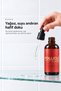 Follicle Food - Anti-Hair Loss Rosemary Hair Root Serum (50 ml) - 6