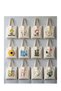 Raw Cloth Bag - 2