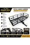Foldable Basket with Free Bag for SUVs, Single Pole, Attaches to Hitch, Toyota Land Cruiser Nissan VETC Patrol - 4