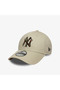 Outline Camo 9Forty Neyyan Unisex Cream Hat