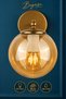 Rain Sconce Antique-honey Glop Glass